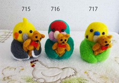 インコ☆マルシェの商品一覧 | inkonite いんこにっと