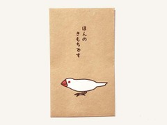 文鳥の商品一覧 | inkonite いんこにっと