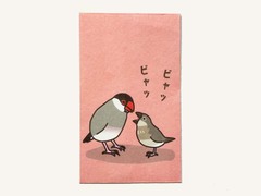 文鳥の商品一覧 | inkonite いんこにっと