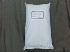 クリスマスローズ 開花実績株 SS極小輪レッドゴールドシルバーバック クリスマスローズ 開花実績株 SS極小輪レッドゴールドシルバーバック