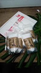 ﾚﾀｰﾊﾟｯｸﾌﾟﾗｽで発送。小笠原の塩140ｇ(8袋まで同梱可能)　※ゆうちょ銀行前払またはPayPal(ｸﾚｼﾞｯﾄｶｰﾄﾞ払)でお支払い専用　