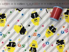 布「うんこ漢字ドリル」