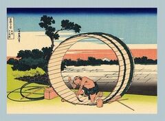 布「富嶽三十六景 尾州不二見原」葛飾北斎 オリジナル第１弾