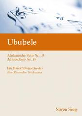 アフリカ組曲第19番 Ububele  ／  注文番号033