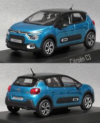 シトロエン ガレージシトロエン +3 ミニカー付き　GARAGE CITROEN 2025年最新】Yahoo!オークション -(シトロエン citroen) zx
