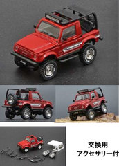 スズキの商品一覧 | ミニカーショップ ポケットガレージ