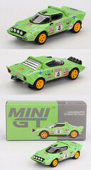 ランチアの商品一覧 | ミニカーショップ ポケットガレージ