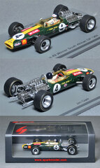 ロータスの商品一覧 | ミニカーショップ ポケットガレージ