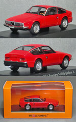 アルファロメオ ミニカー Alfa 147 GTR KiNSMART 1/32