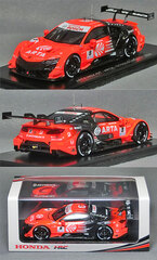 ◇スーパーGT・JGTC 他の商品一覧 | ミニカーショップ ポケット ◇スーパーGT・JGTC 他の商品一覧 | ミニカーショップ ポケット
