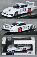 【まとめ売り】ポルシェ ミニカー 3台セット まとめ売り】ポルシェ ミニカー 3台セット