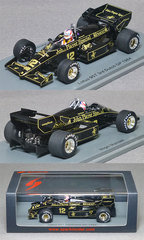S7291 ロータス 95T（No.12/ナイジェル・マンセル）1984オランダ