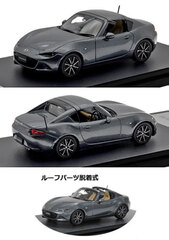 マツダの商品一覧 | ミニカーショップ ポケットガレージ