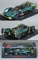 アストンマーチンの商品一覧 | ミニカーショップ ポケットガレージ