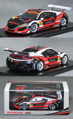 楽天市場】スーパーgt 1/64の通販