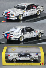 値下げ！ミニカー おまとめ 4点　1950年ビュイックカブリオレ BMW325i BMWの商品一覧 | ミニカーショップ ポケットガレージ