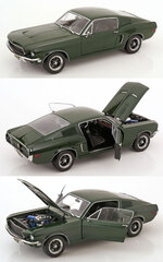 フォードの商品一覧 | ミニカーショップ ポケットガレージ