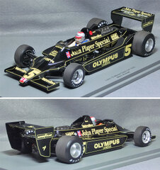 ロータスの商品一覧 | ミニカーショップ ポケットガレージ