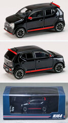 スズキの商品一覧 | ミニカーショップ ポケットガレージ