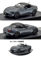 【新品未開封】ロードスター／モーリス ミニ／スバル360 7台セット マツダの商品一覧 | ミニカーショップ ポケットガレージ