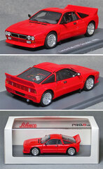 ランチアの商品一覧 | ミニカーショップ ポケットガレージ