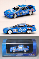◇スーパーGT・JGTC 他の商品一覧 | ミニカーショップ ポケットガレージ