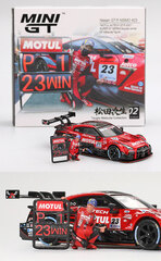 Spark 1/43 au TOM'S GR Supra TGR TEAM au TOM'S 2023 Super GT
