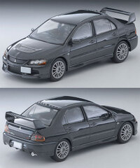 三菱　ミニカー　セット 18台 Amazon | トミーテック (TOMYTEC) トミカリミテッドヴィンテージ