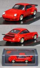 ポルシェ911 カレラ　ミニガレージ ポルシェ911 カレラミニガレージ
