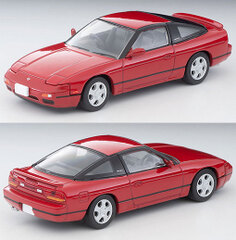 日産・ダットサンの商品一覧 | ミニカーショップ ポケットガレージ