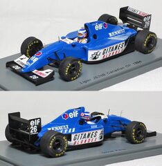 リジェの商品一覧 | ミニカーショップ ポケットガレージ