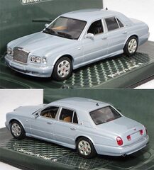 ベントレーの商品一覧 | ミニカーショップ ポケットガレージ