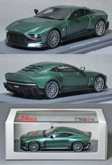 アストンマーチンの商品一覧 | ミニカーショップ ポケットガレージ