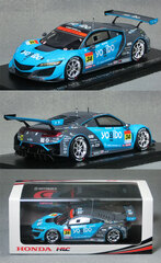 TOMY SUPER GT 2005シリーズのミニカー９台セット　#I006 TOMY SUPER GT 2005シリーズのミニカー9台セット #I006 Yahoo