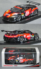 チョロＱ１０台　ＮＳＸ　Ｚ３３　スープラ　完全未開封新品　スーパーＧＴ Amazon.co.jp: チョロQ10台 NSX Z33 スープラ 完全