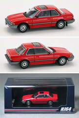 ホンダの商品一覧 | ミニカーショップ ポケットガレージ