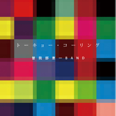 ROSE RECORDS オンラインショップ