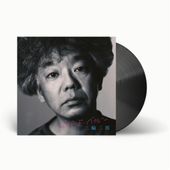 RECORDの商品一覧 | ROSE RECORDS オンラインショップ
