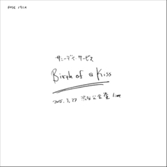 なないろマジック　CD 2枚組 Amazon.co.jp: なな色マジック2: ミュージック