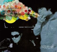 ROSE RECORDS オンラインショップ