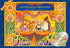 ROSE RECORDS Artistsの商品一覧 | ROSE RECORDS オンラインショップ