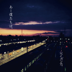 CDの商品一覧 | ROSE RECORDS オンラインショップ