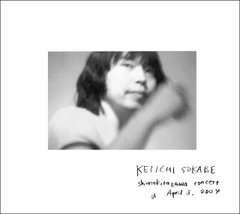 ROSE RECORDS オンラインショップ