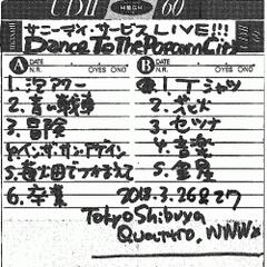 ROSE RECORDS オンラインショップ