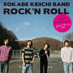ROSE RECORDS オンラインショップ