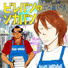 ROSE RECORDS オンラインショップ