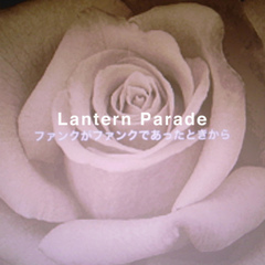 商品一覧 | ROSE RECORDS オンラインショップ