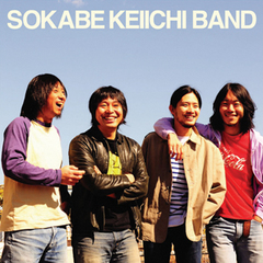 Keiichi Sokabe / Sunny Day Serviceの商品一覧 | ROSE RECORDS オンラインショップ