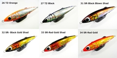 Rude the Adequacy 50g-160mm ④