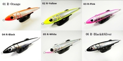 Rude the Std.Dive 50g-170mm ①